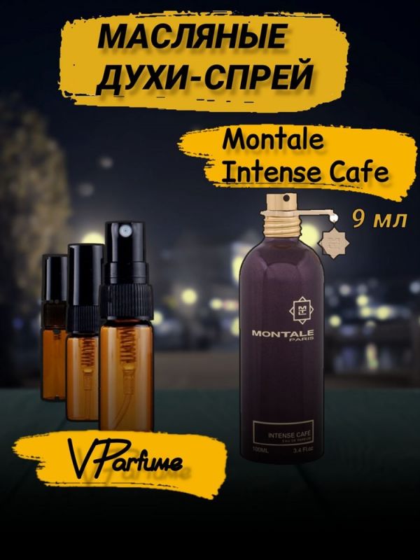 Oil perfume spray Montal Intense Cafe 9 ml.